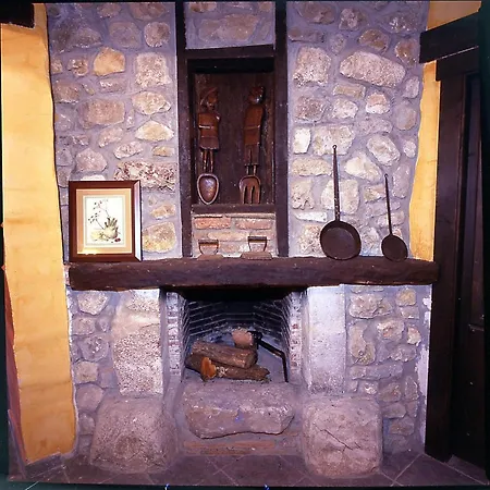 Casa rural El Ama De Llaves *