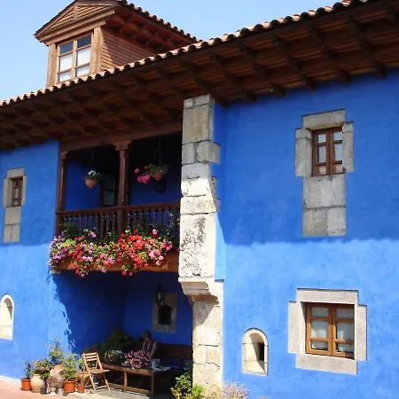 Casa rural El Ama De Llaves *