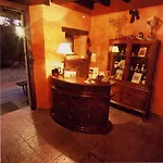 El Ama De Llaves Country house *